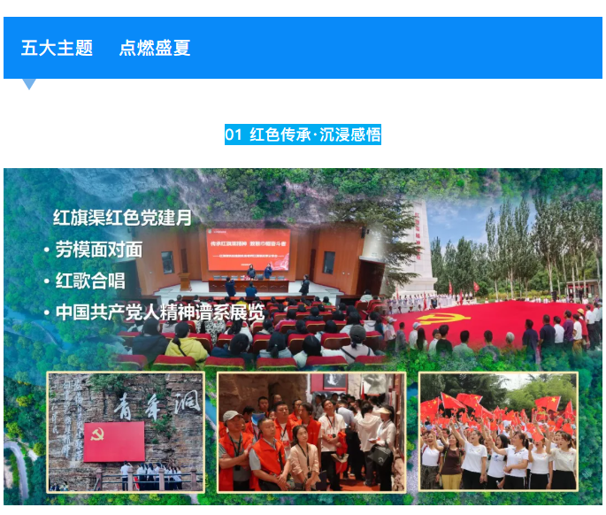 ScreenShot_2026-05-21_154231_198