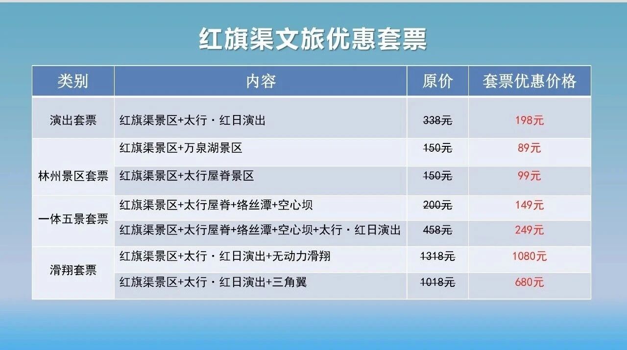 微信图片_2026-05-25_160921_966