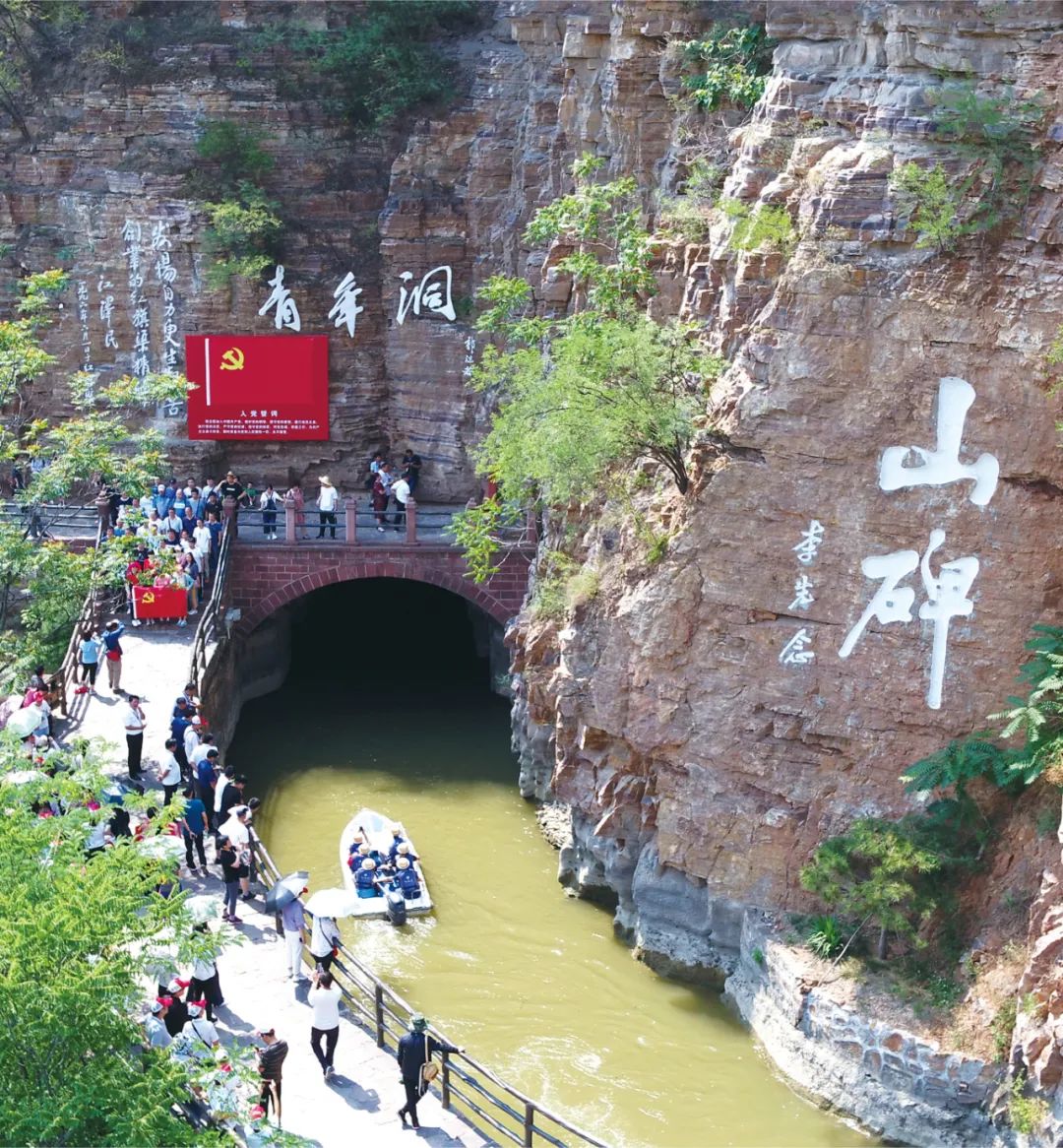 2019红旗渠_旅游攻略_门票_地址_游记点评,林州旅游景点推荐 - 去哪儿攻略社区