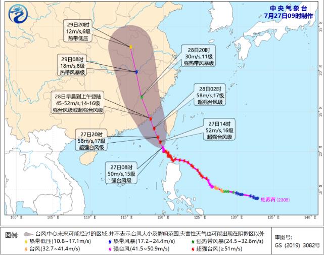 360截图20230728111235418.jpg