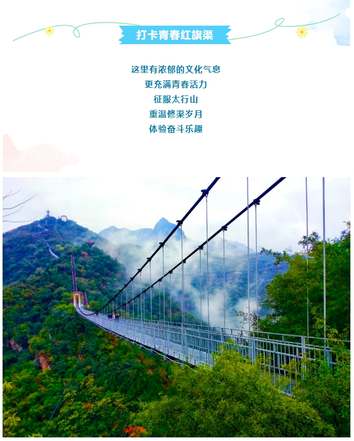 1715852501987221.png