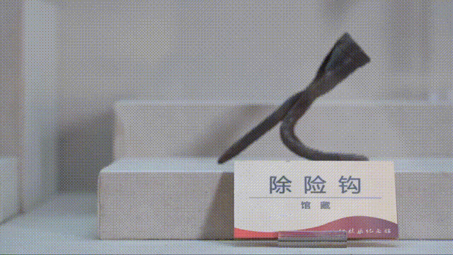 1716425357264950.gif