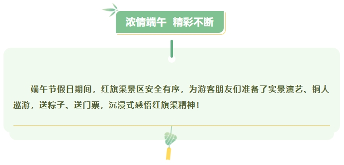 微信截图_20240610131428.png