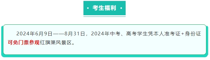 微信截图_20240610132013.png