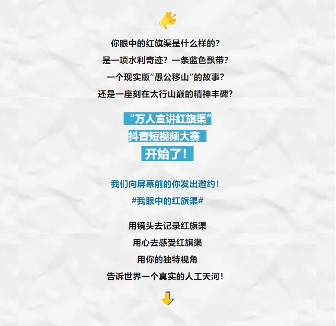 1721091095262863.png
