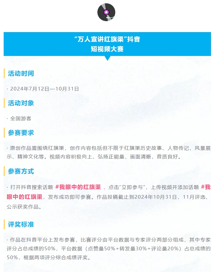 1721091181655817.png