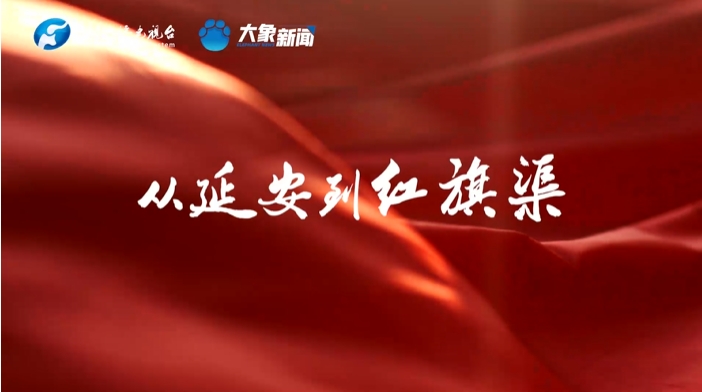 微信截图_20241112085144.png