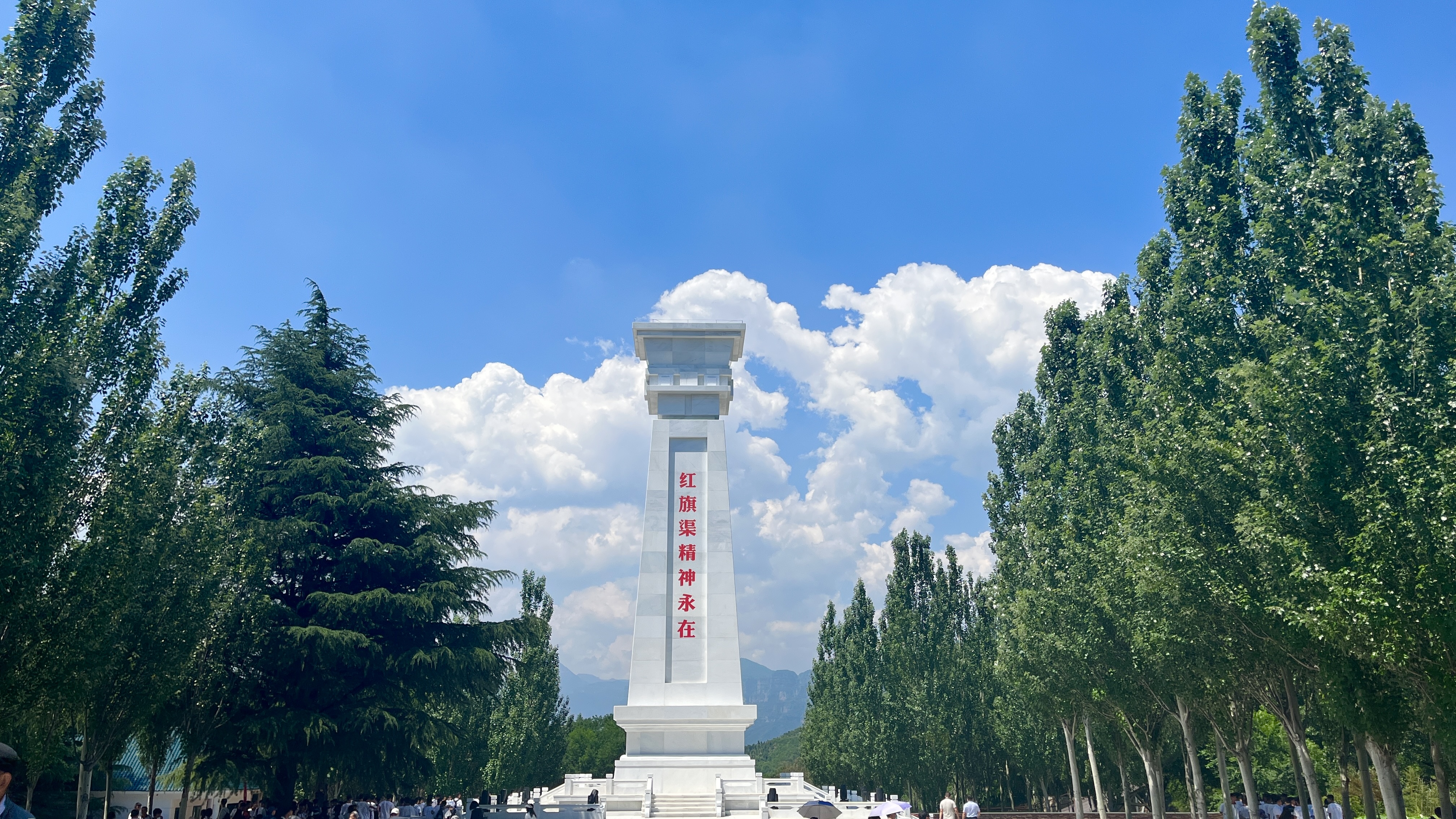《河南日报》红旗渠：十万民众凿出中原生命渠