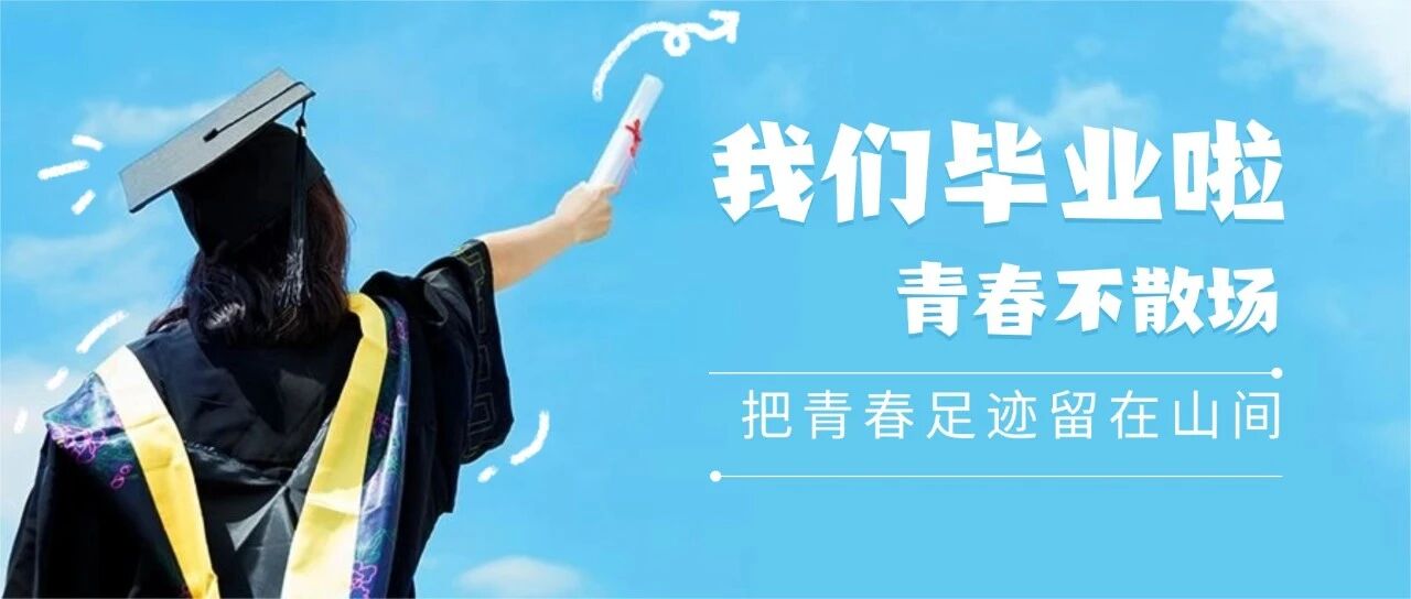 微信图片_2026-06-04_105124_226