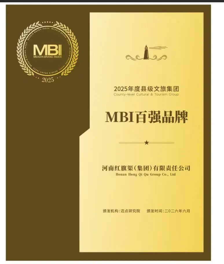 微信图片_2026-06-15_172636_680
