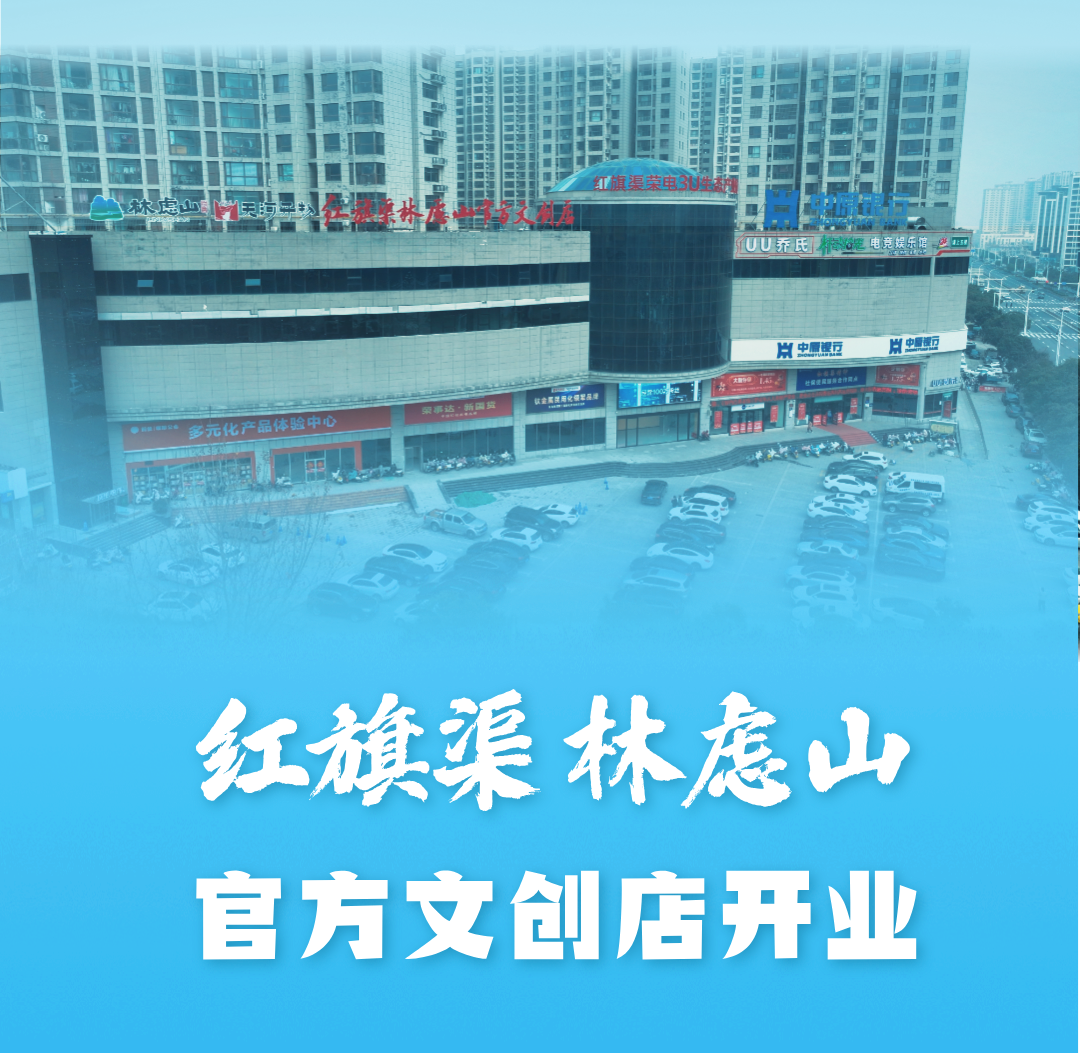 微信图片_2026-06-18_080650_930