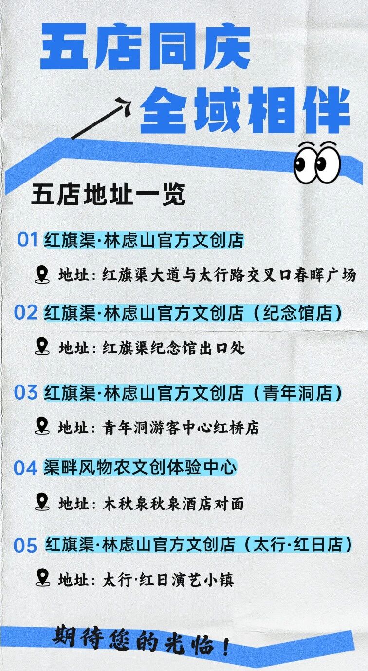 微信图片_2026-06-18_080942_699