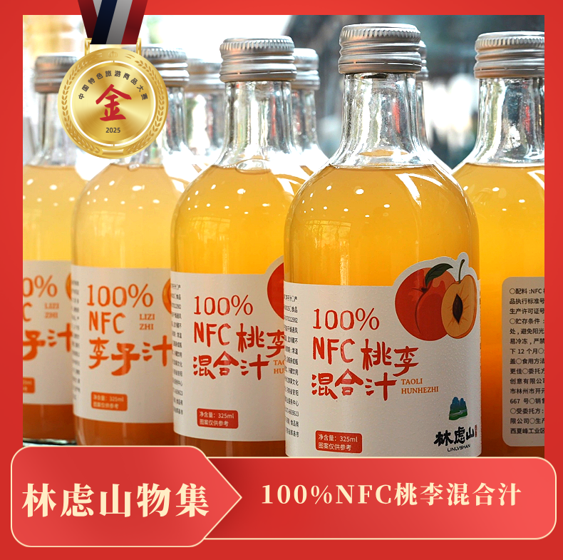 微信图片_2026-06-18_081612_484