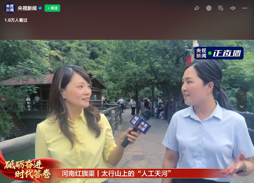 微信图片_20260630091621_490_197