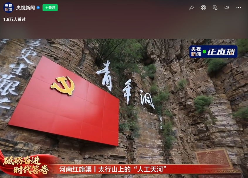 微信图片_20260630091640_491_197