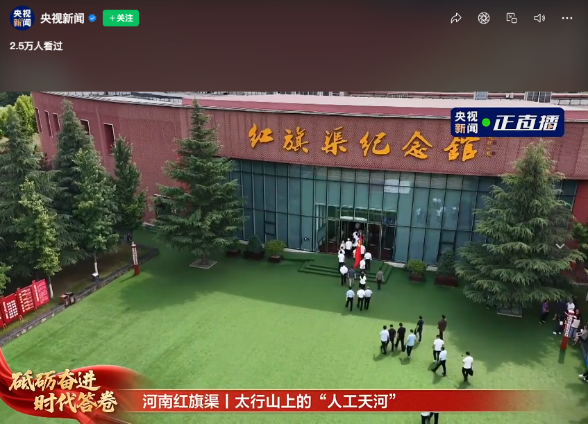 微信图片_20260630091948_494_197