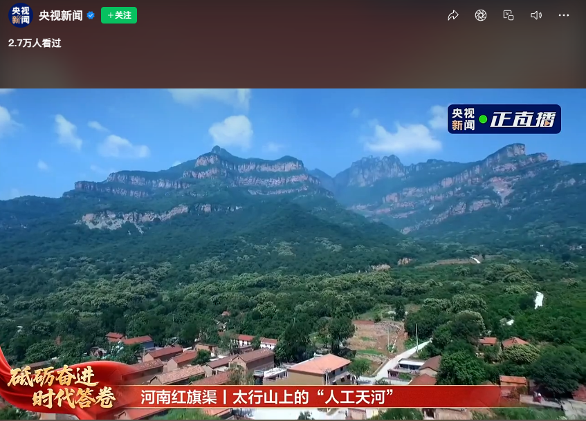 微信图片_20260630092031_495_197