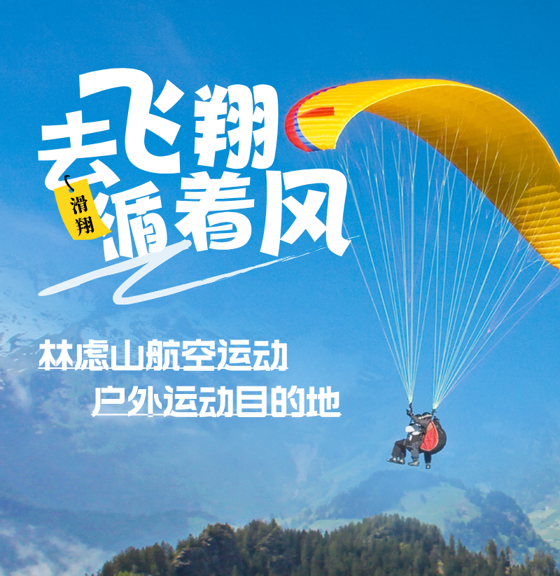 微信图片_2026-07-24_093636_945