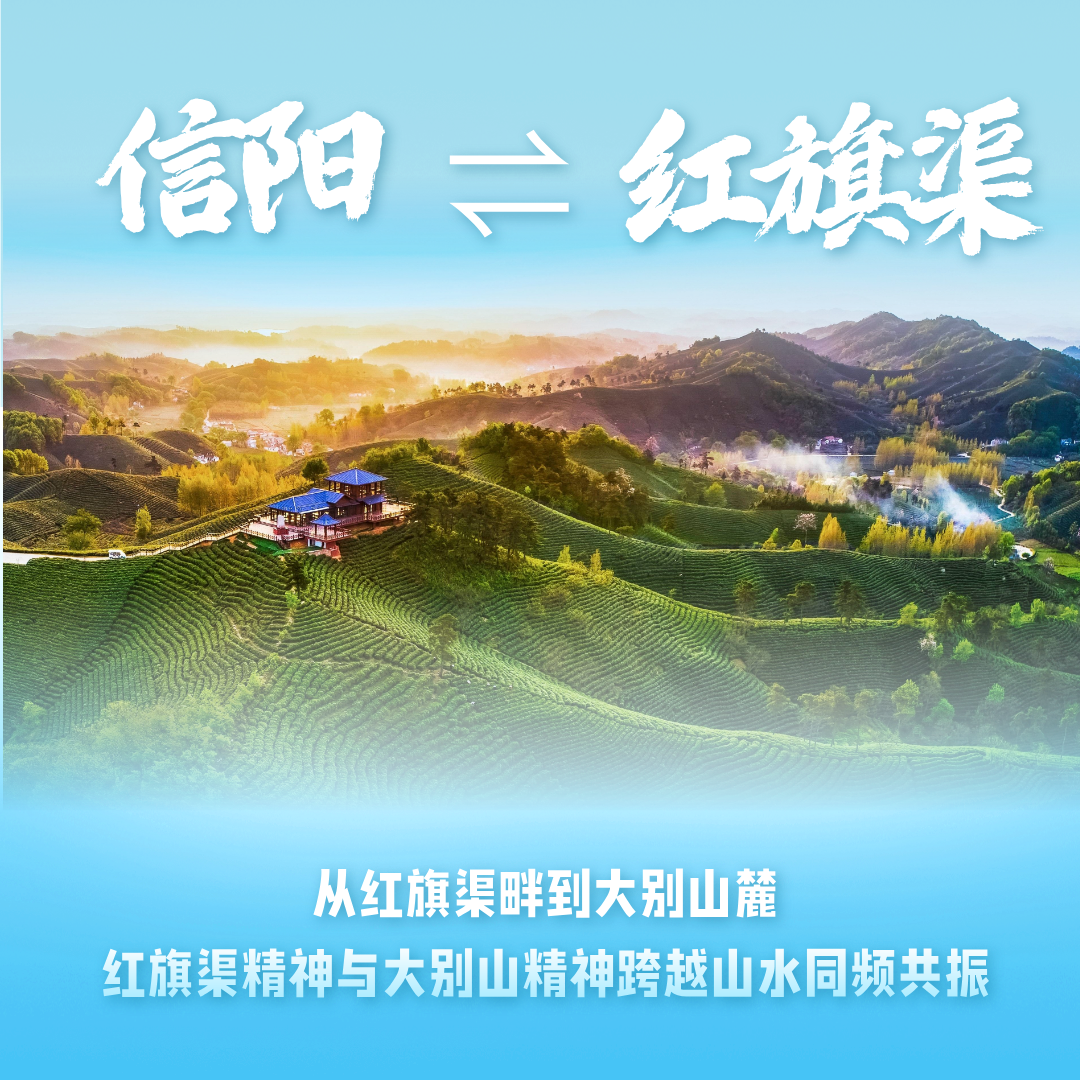 图文风天然峡谷激情漂流手机海报__2026-07-28+16_04_21