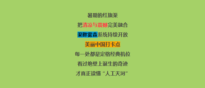 ScreenShot_2026-08-19_091013_446