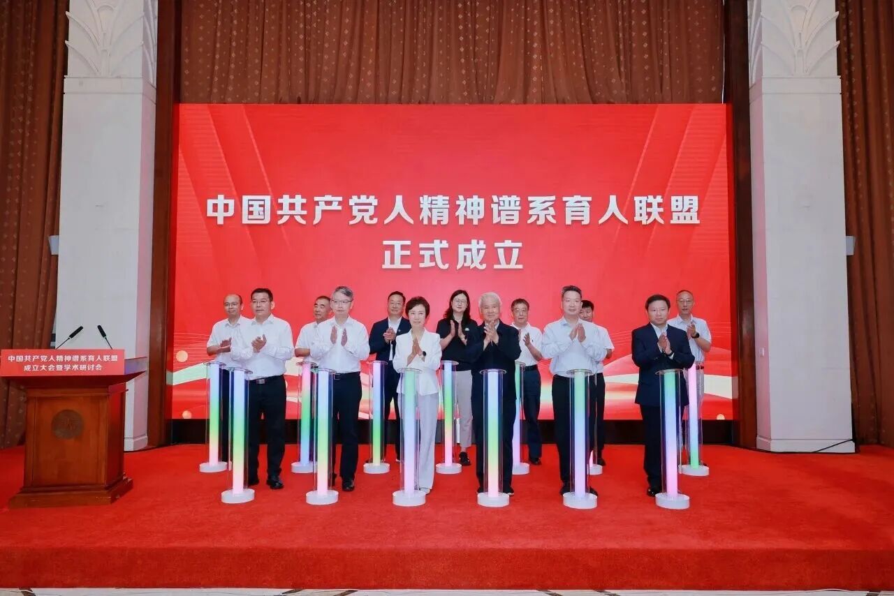 微信图片_2026-08-19_093943_327