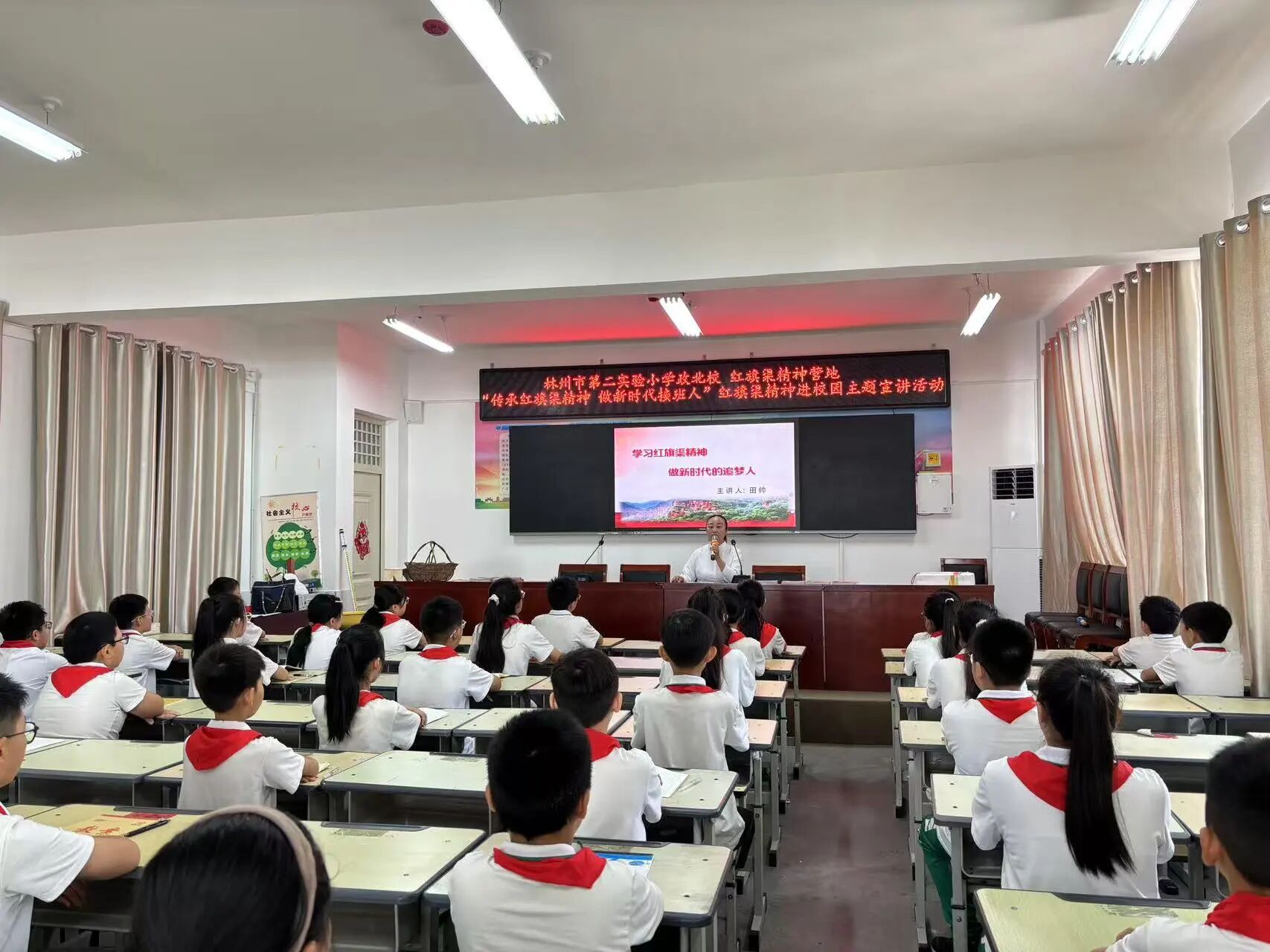 微信图片_2026-08-19_094003_071