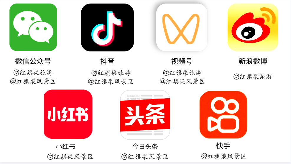 微信图片_2026-08-19_094019_560