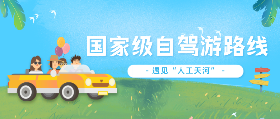 微信图片_2026-08-27_104446_351