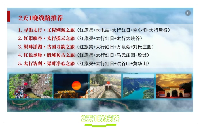 ScreenShot_2026-08-27_104806_724