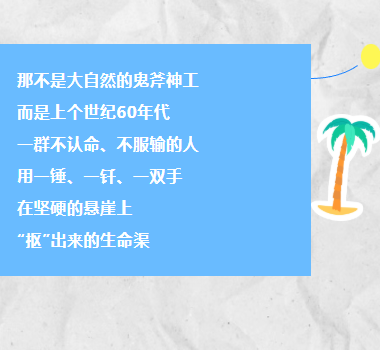 ScreenShot_2026-09-01_152121_447